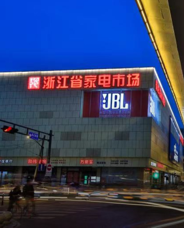 CA88集团(中国区) - 唯一官方网站