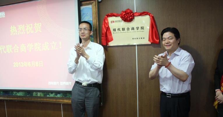 CA88集团(中国区) - 唯一官方网站