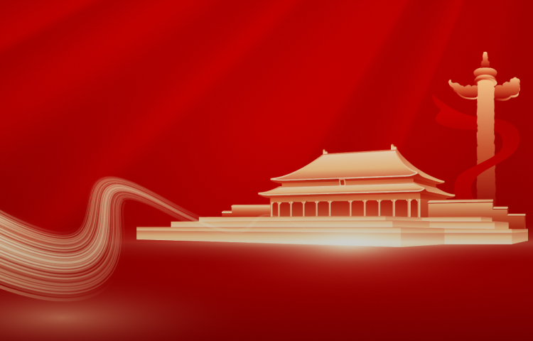 ca88官方唯一网站党建