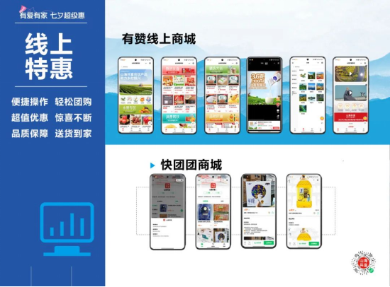 CA88集团(中国区) - 唯一官方网站