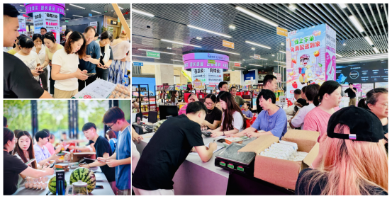 CA88集团(中国区) - 唯一官方网站