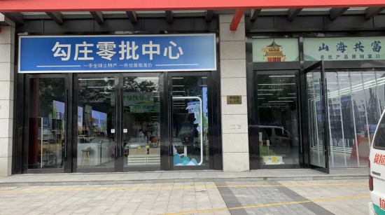 CA88集团(中国区) - 唯一官方网站