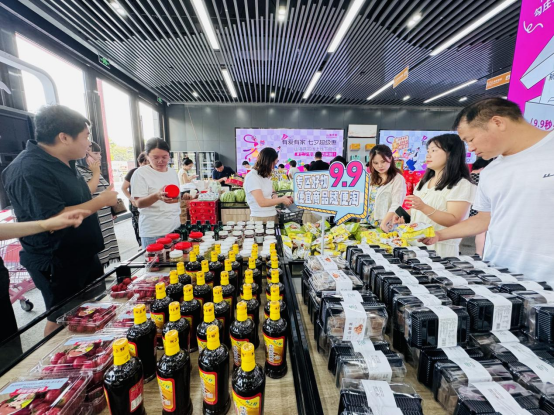 CA88集团(中国区) - 唯一官方网站