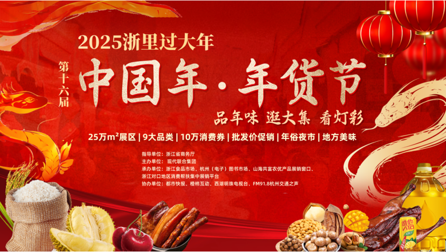 CA88集团(中国区) - 唯一官方网站